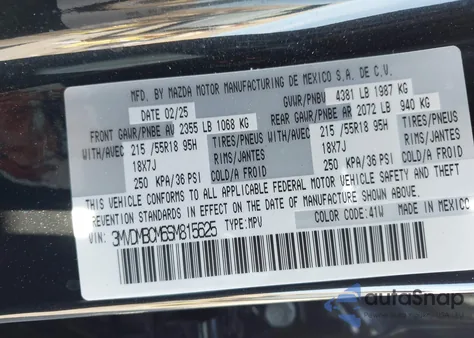 2025 Mazda Cx-30 2.5 S Preferred Package из США, поврежденный, VIN 3MVDMBCM6SM815625